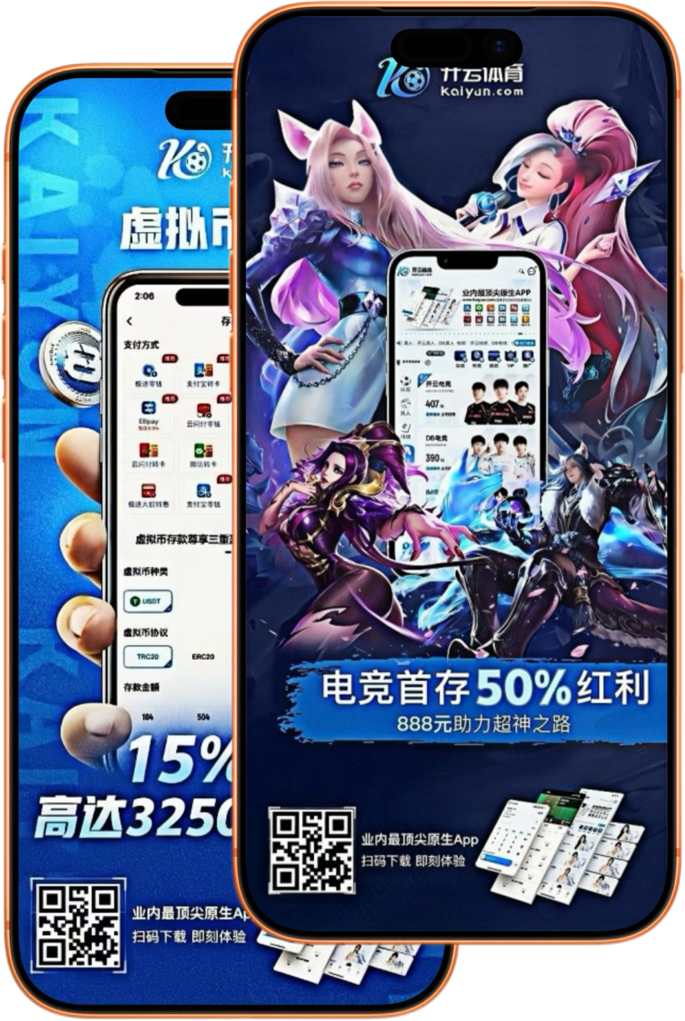 南宫|南宫官网2026世界杯